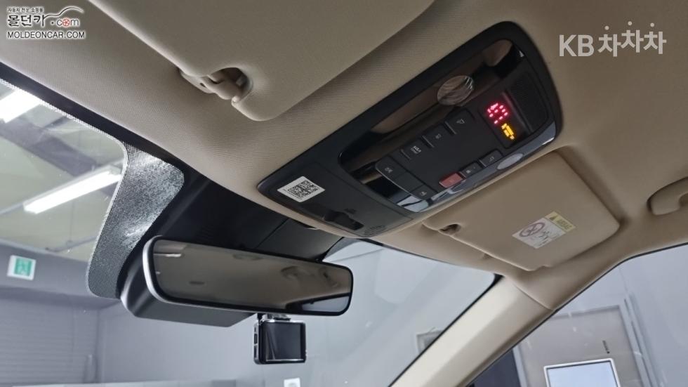 2023 - kia carnival