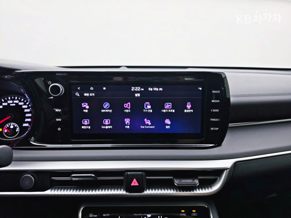 2022 - kia k5