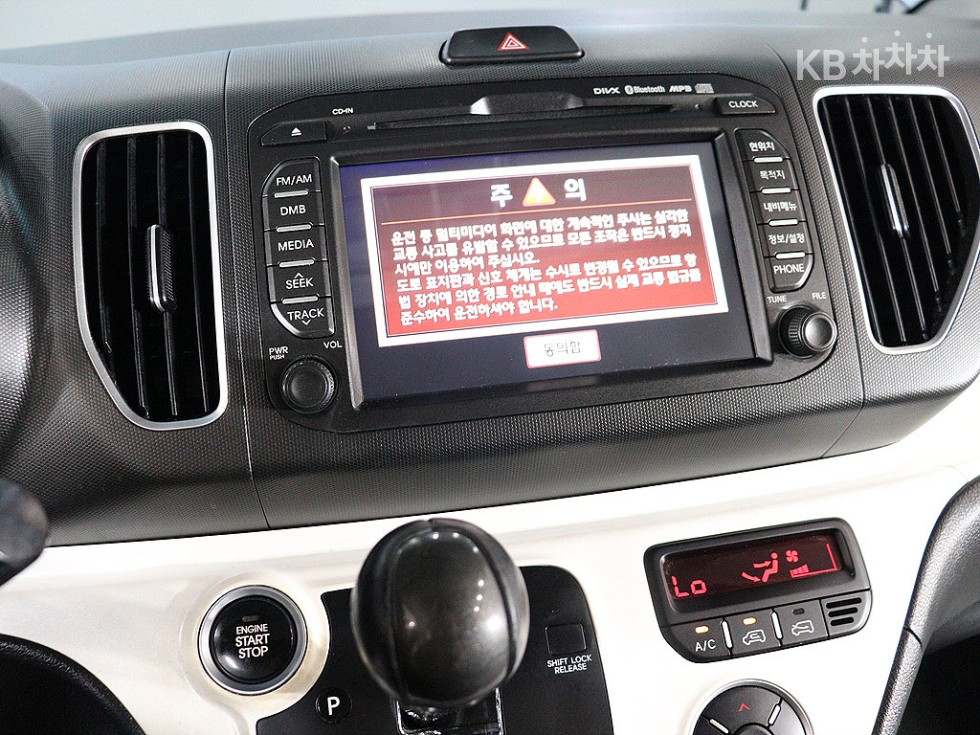 2012 - kia ray