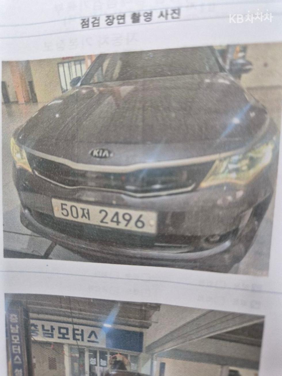 2018 - kia k5
