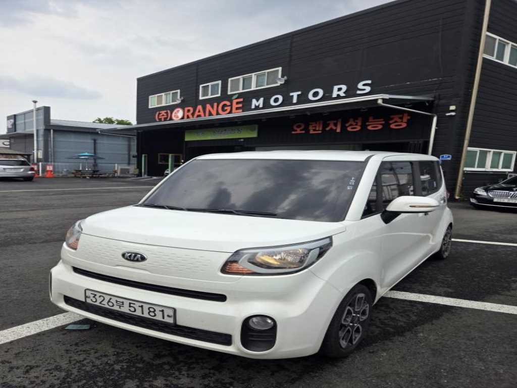 2020 - kia ray