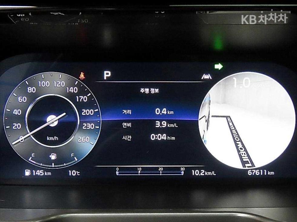 2023 - kia sorento