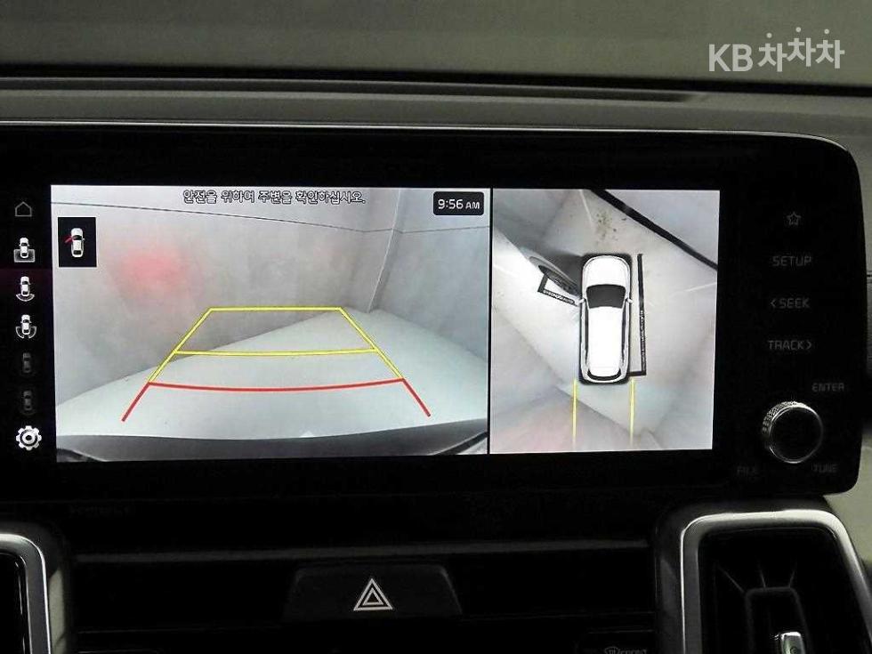 2023 - kia sorento