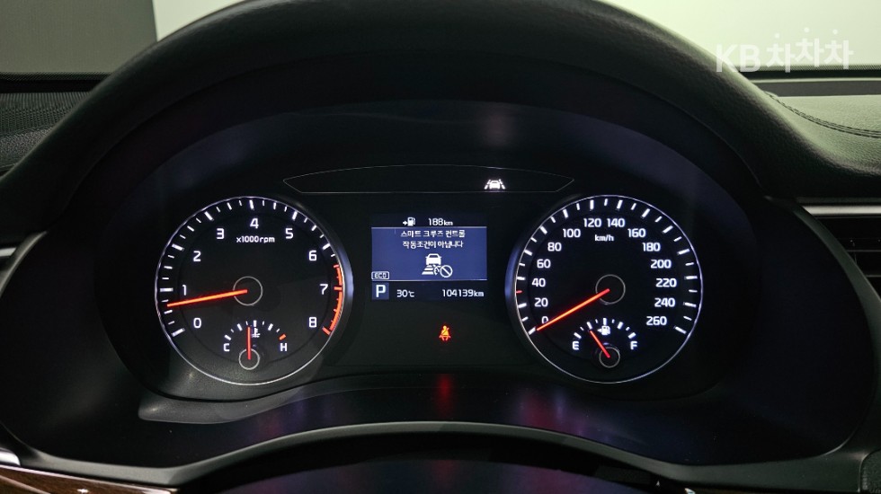 2019 - kia k7