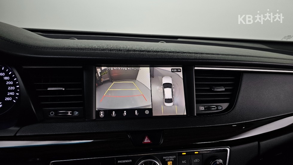 2019 - kia k7