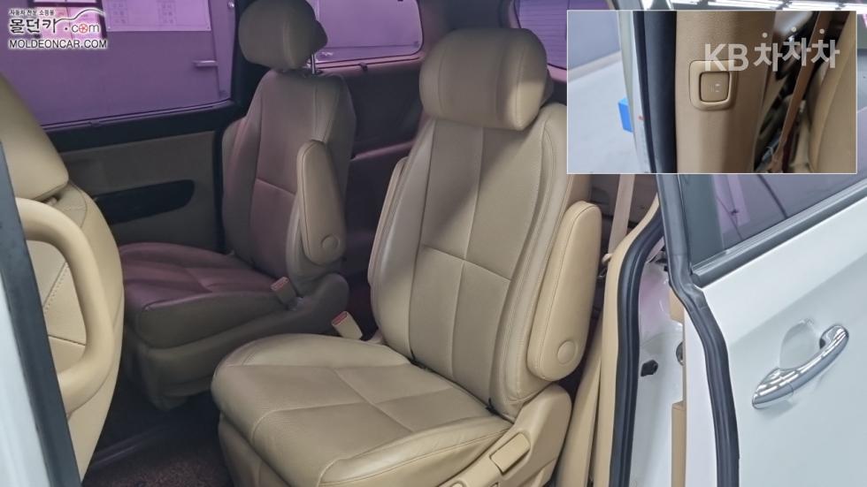 2016 - kia carnival