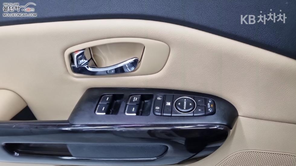 2016 - kia carnival