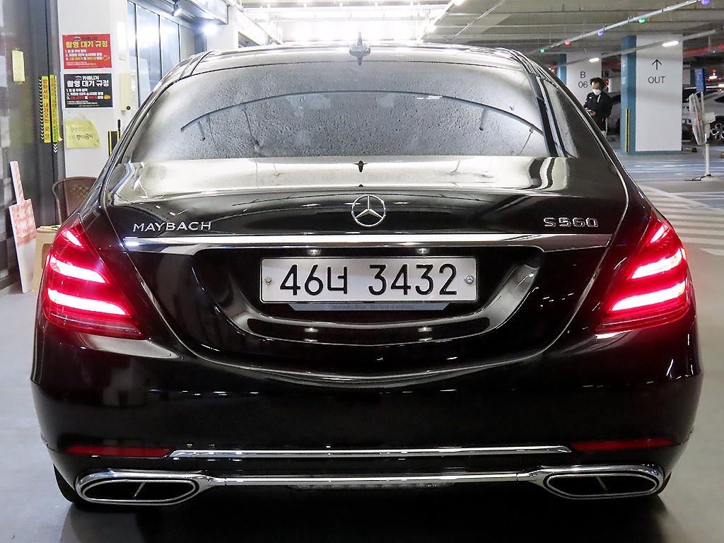 2017 Mercedes-Benz S photo