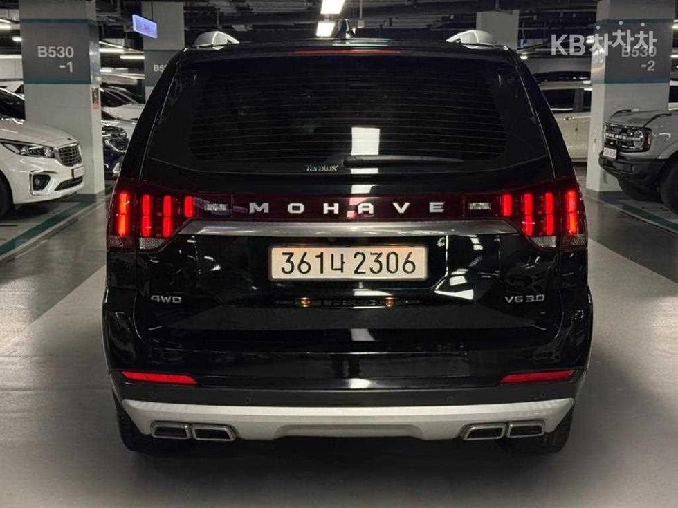 2021 - kia mohave