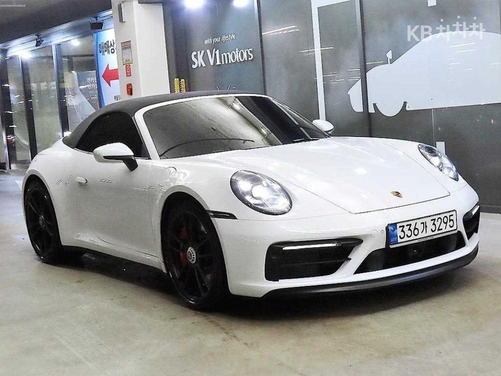 2022 911(992) — Korean used car export from SH GLOBAL