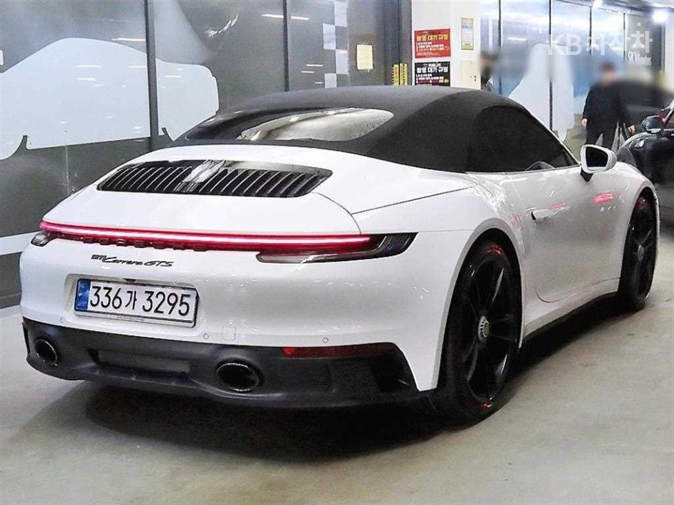 2022 Porsche 911(992) photo