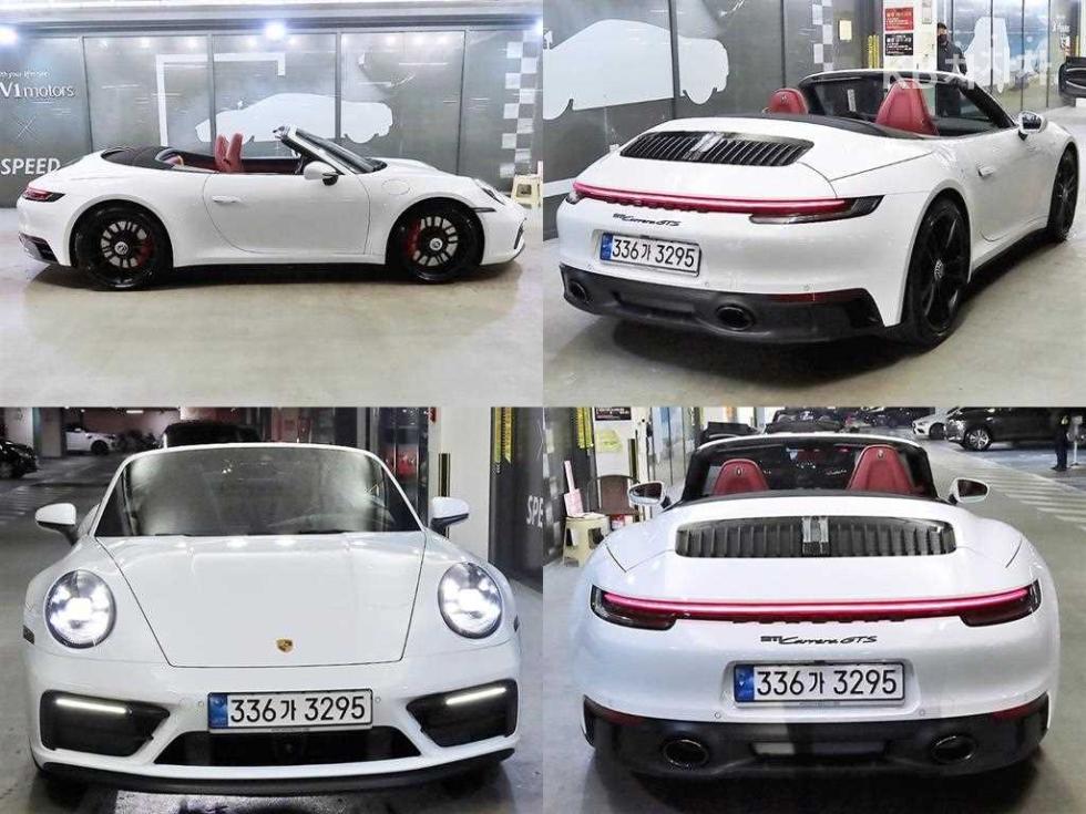 2022 Porsche 911(992) photo