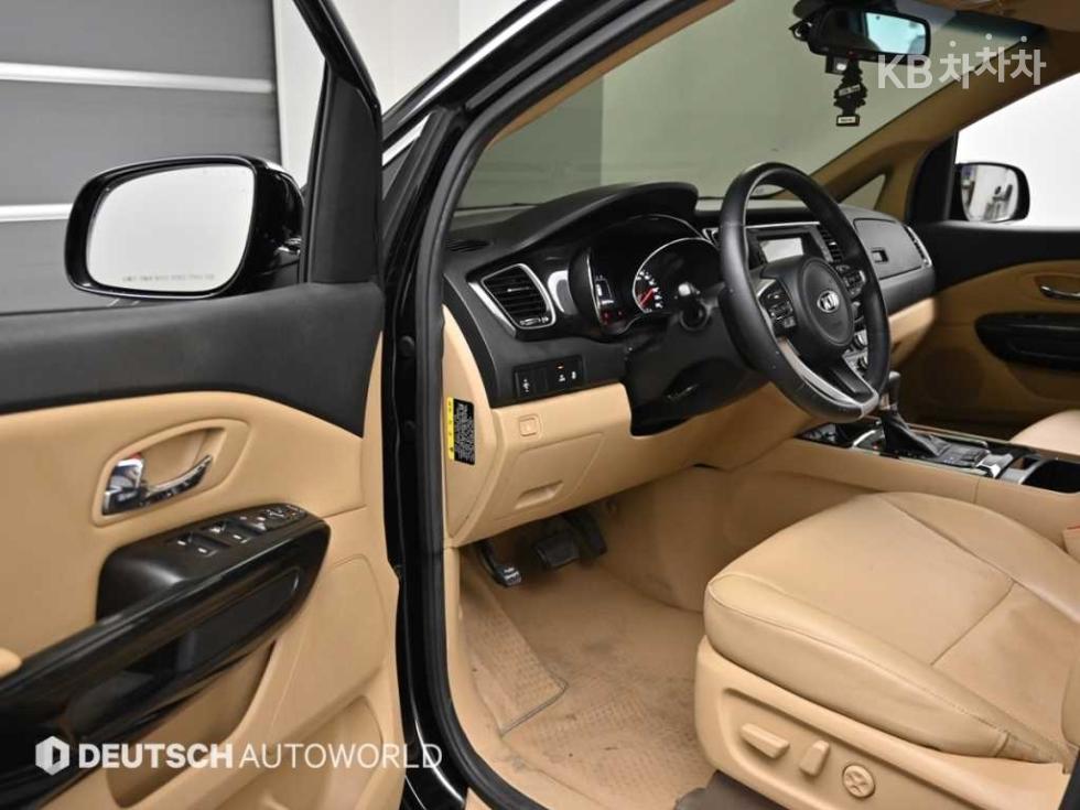 2017 - kia carnival