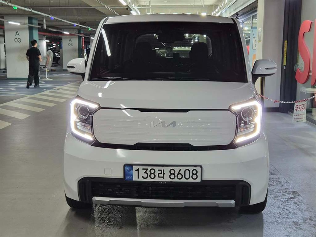 2023 - kia kia