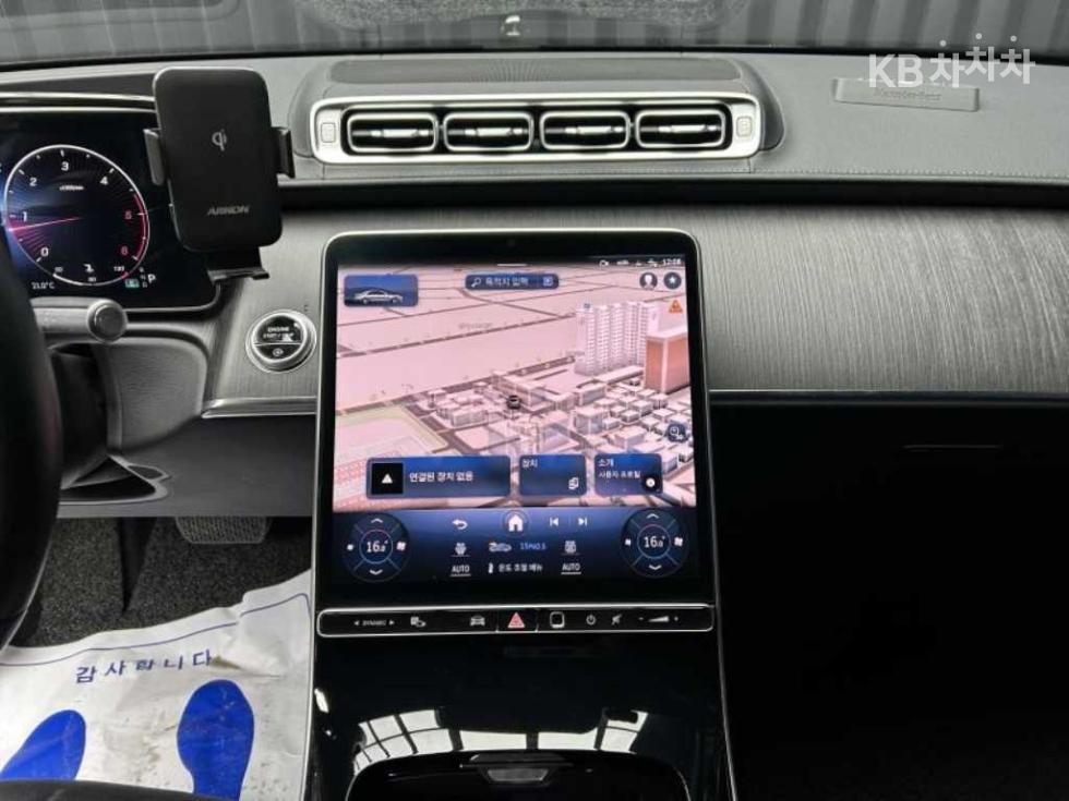 2021 Mercedes-Benz S W223 photo