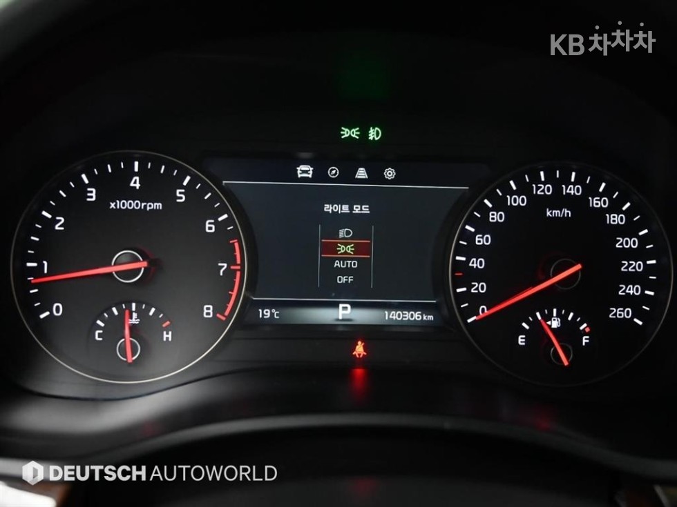 2017 - kia k7