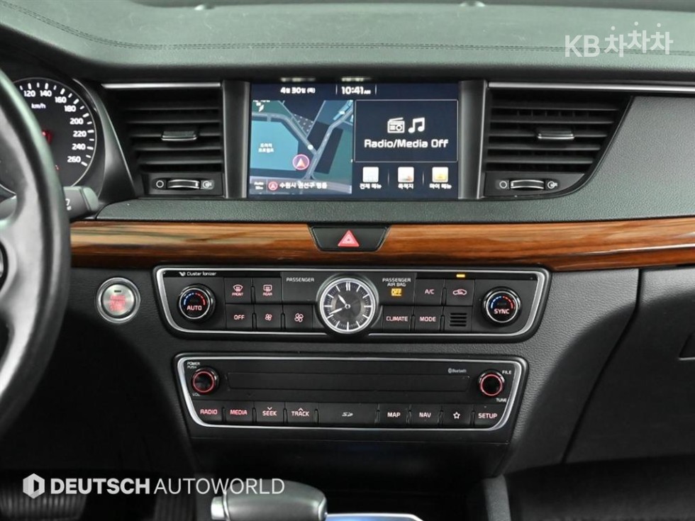 2017 - kia k7