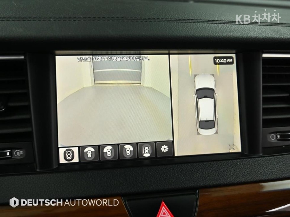 2017 - kia k7