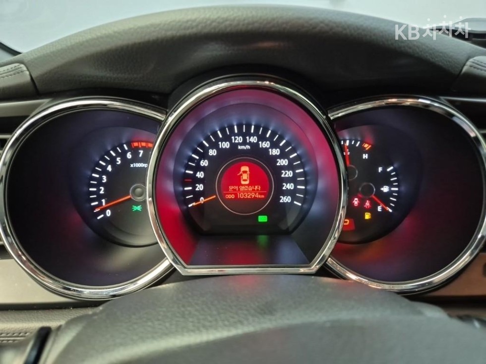 2013 - kia k5