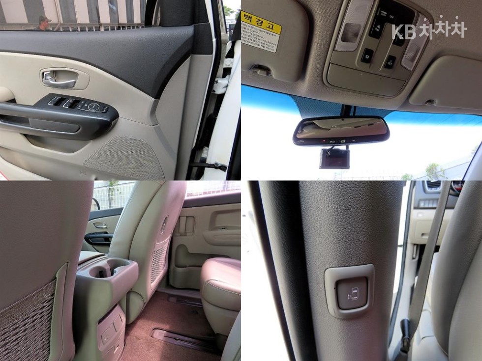 2015 - kia carnival