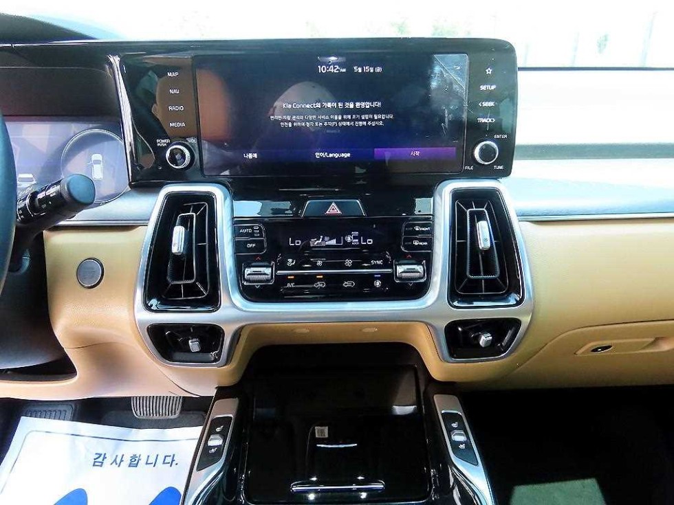 2022 - kia sorento