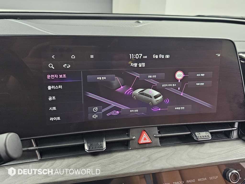 2024 - kia sportage
