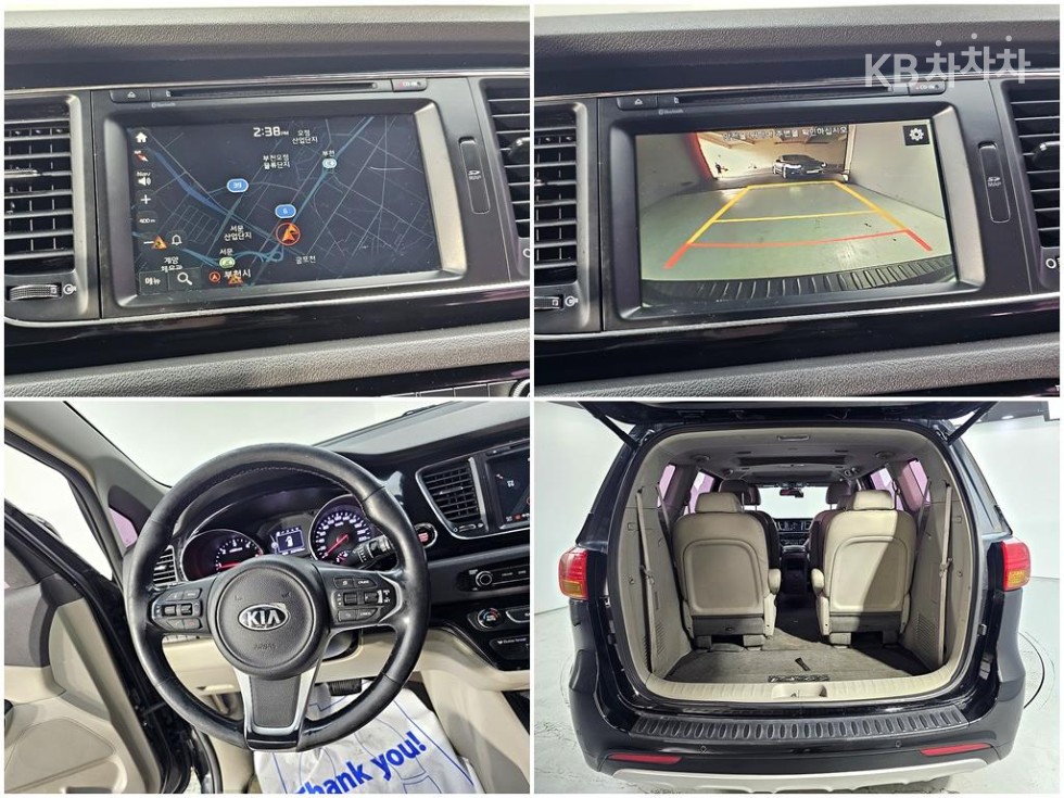 2016 - kia carnival