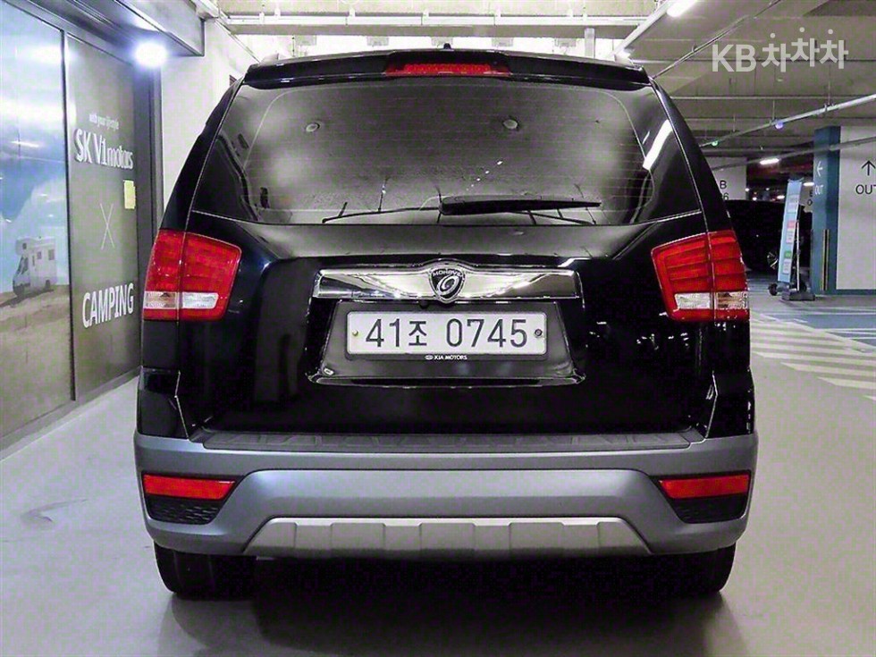 2017 - kia mohave