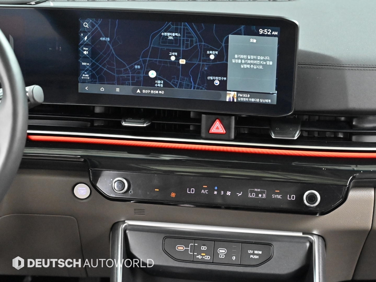 2024 - kia carnival