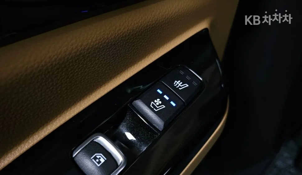 2023 - kia carnival