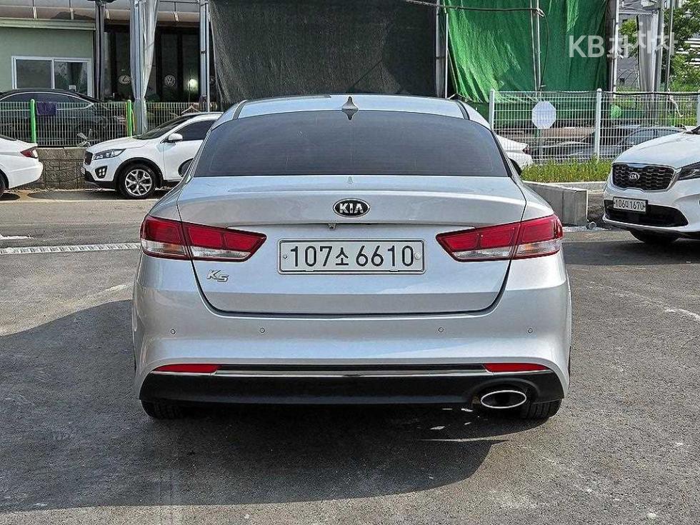 2017 - kia k5