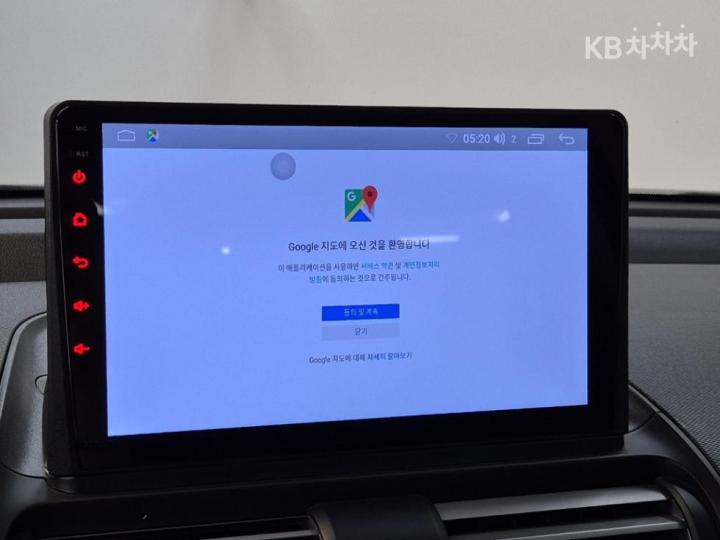 차량 이미지