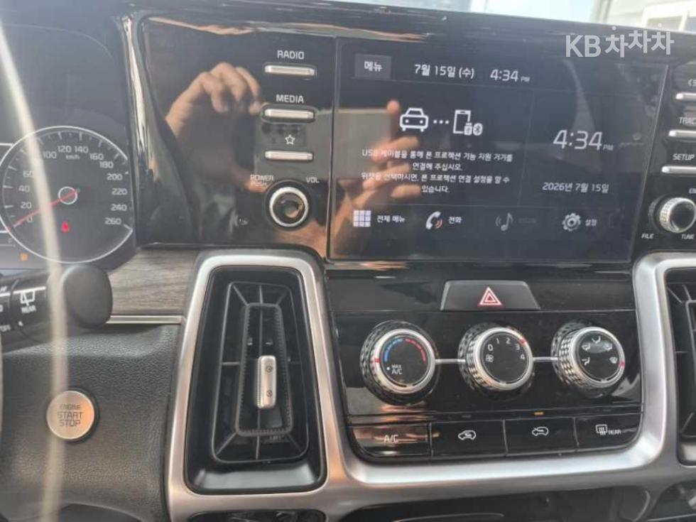 Kia Sorento — miniaturë 12