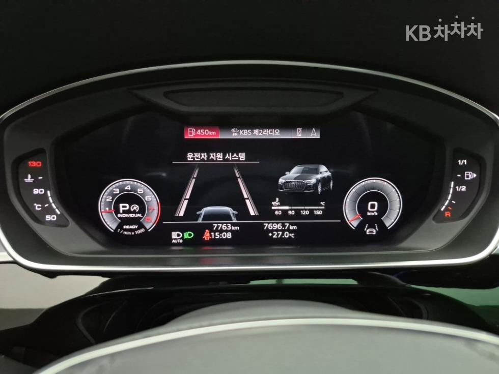 Audi A8 — miniaturë 7