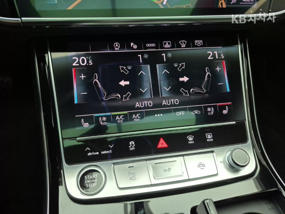 Audi A8 — miniaturë 10