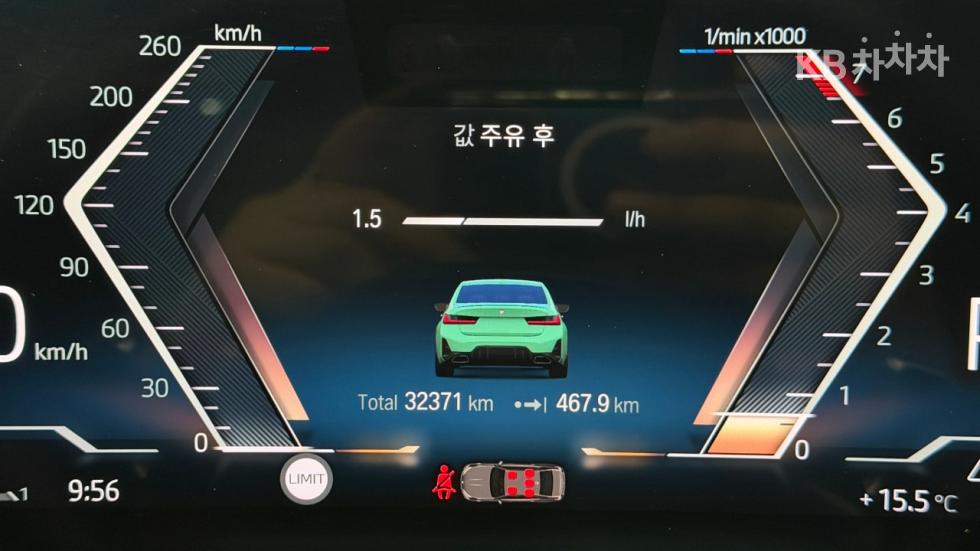 2024 BMW BMW 3 (G20) photo
