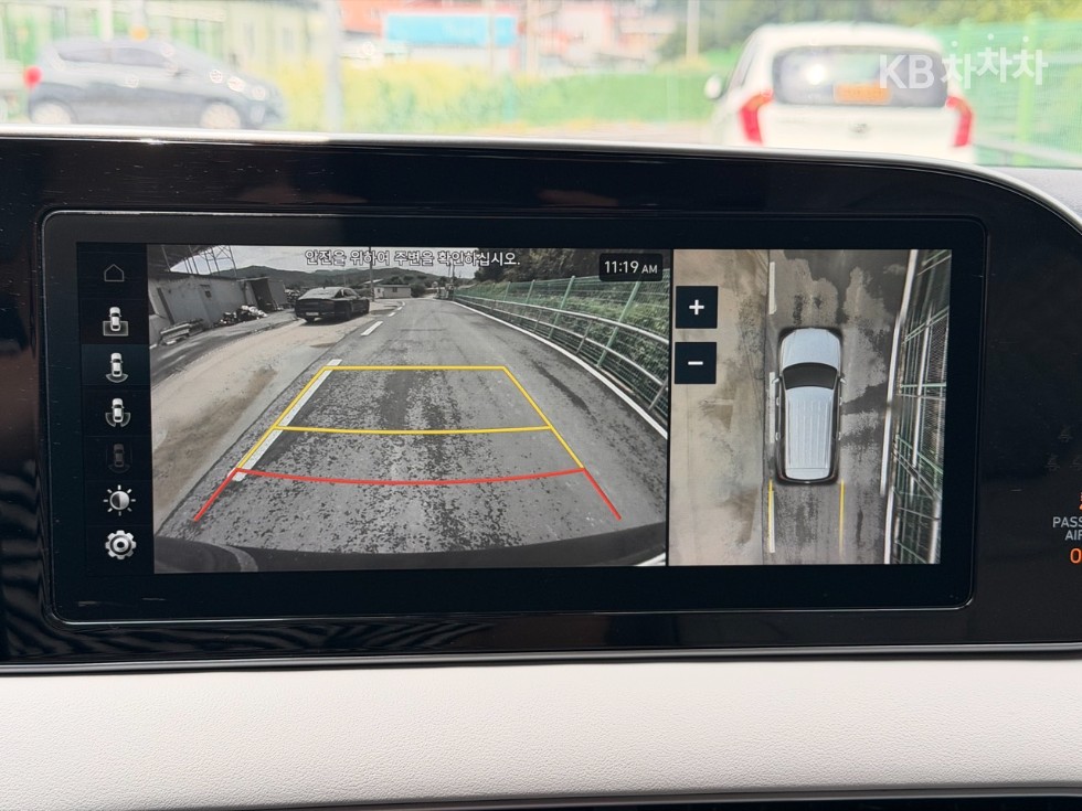 Hyundai Palisade — miniaturë 16