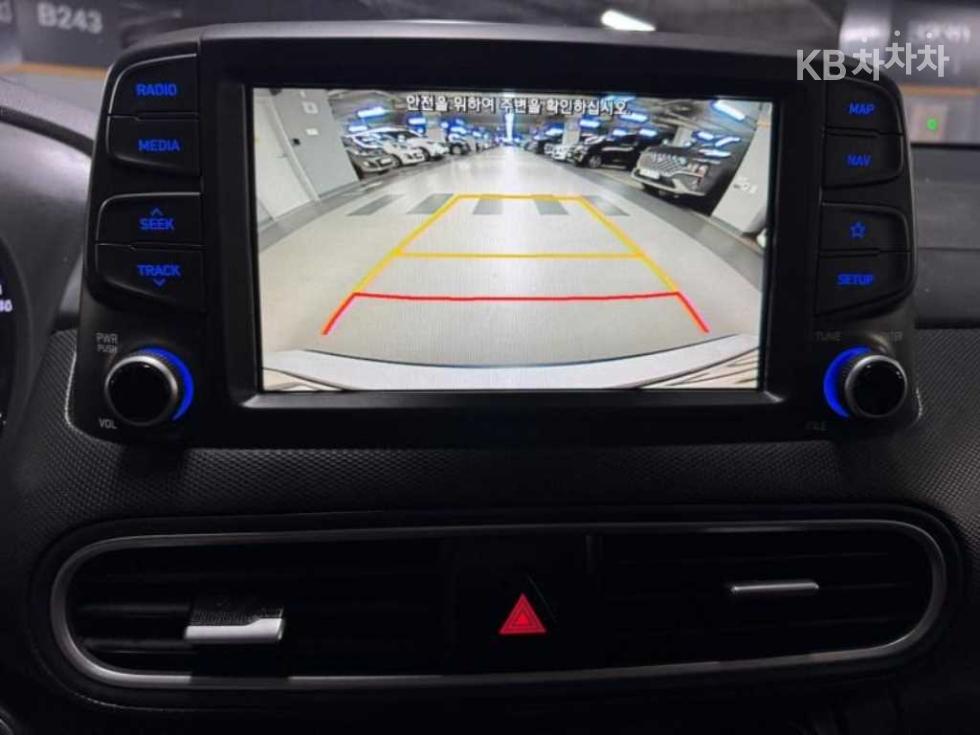 Hyundai Kona — miniaturë 9