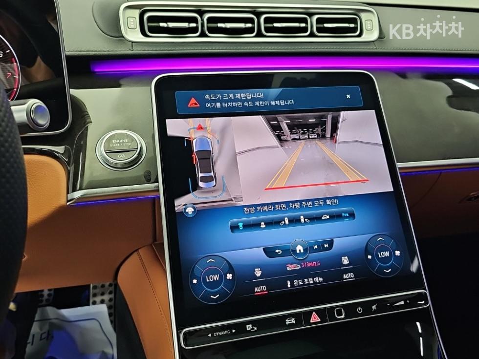 Mercedes-Benz S-klasse — miniaturë 10