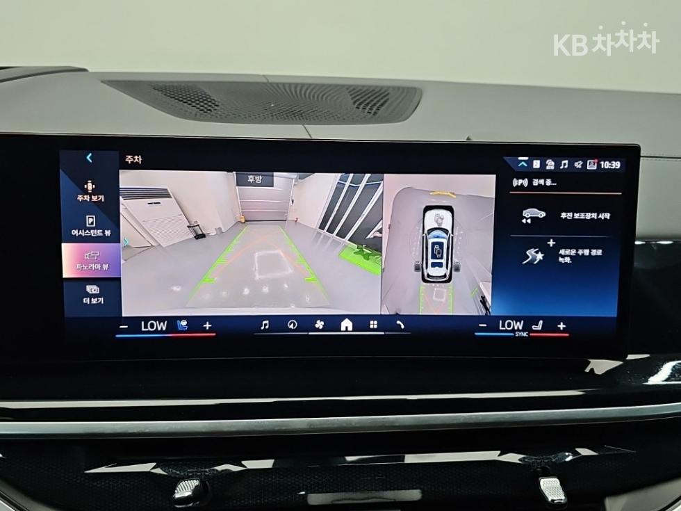 BMW X7 — miniaturë 17