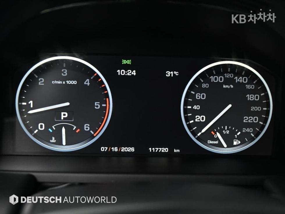 Land Rover Range Rover — miniaturë 8