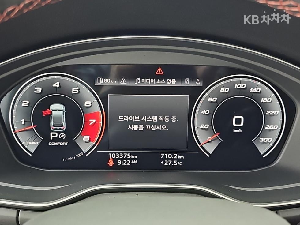 2022 Audi SQ5(FY) photo