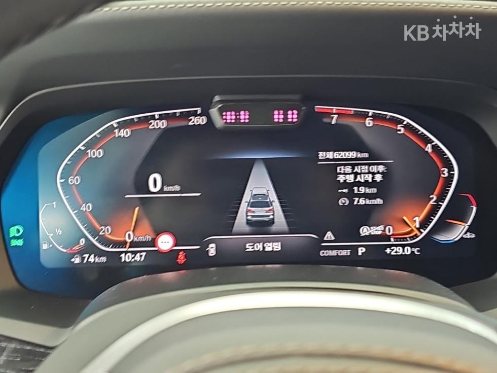 BMW X7 — miniaturë 6