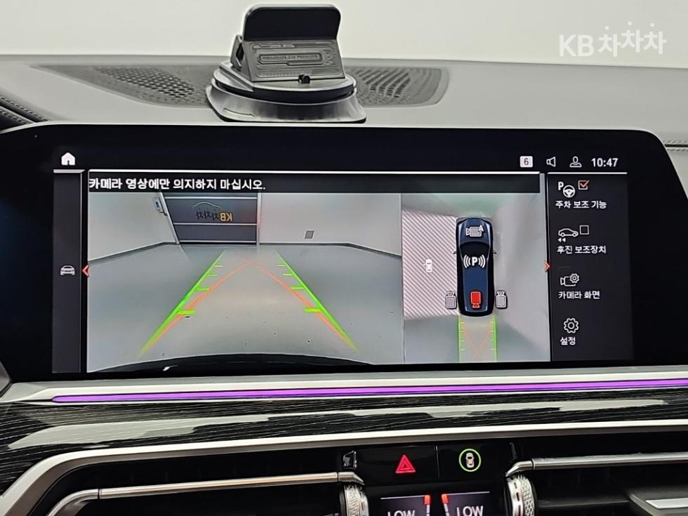 BMW X7 — miniaturë 17