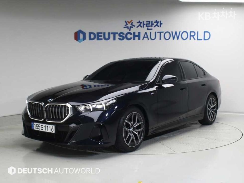 بي إم دبليو 5-Series