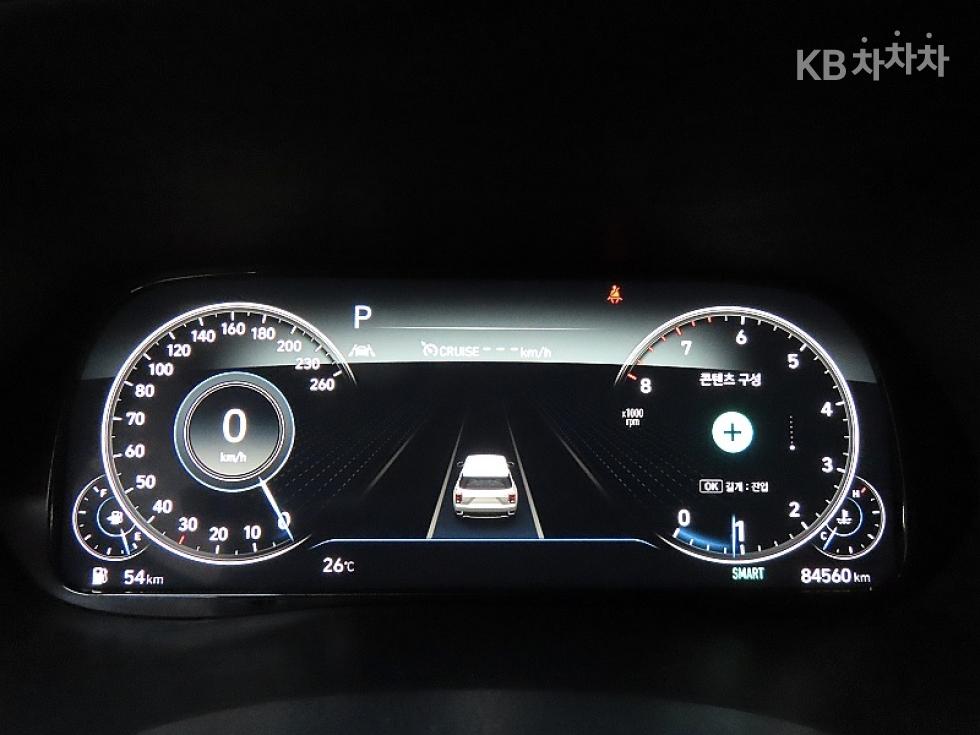 Hyundai Palisade — miniaturë 8