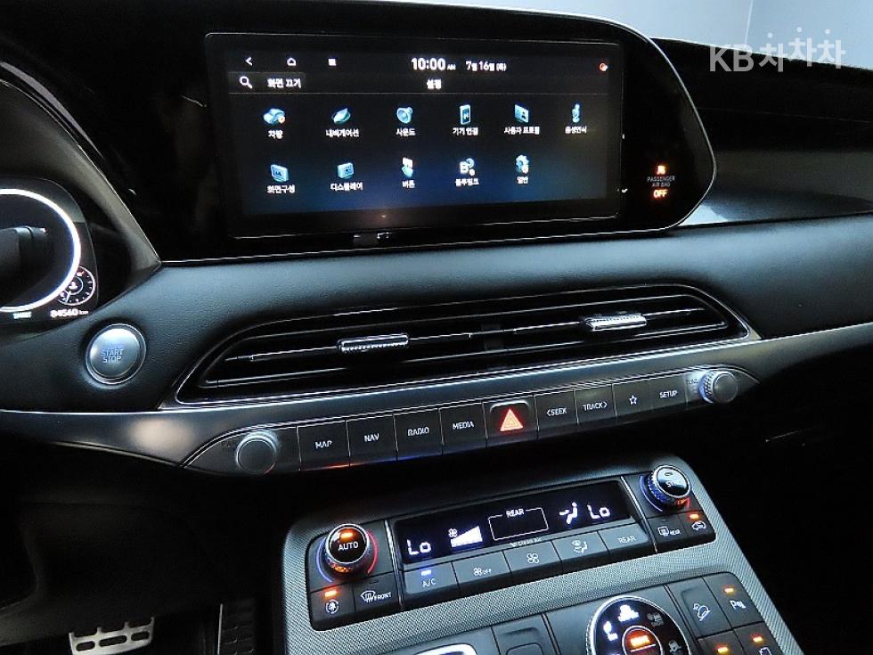 Hyundai Palisade — miniaturë 16