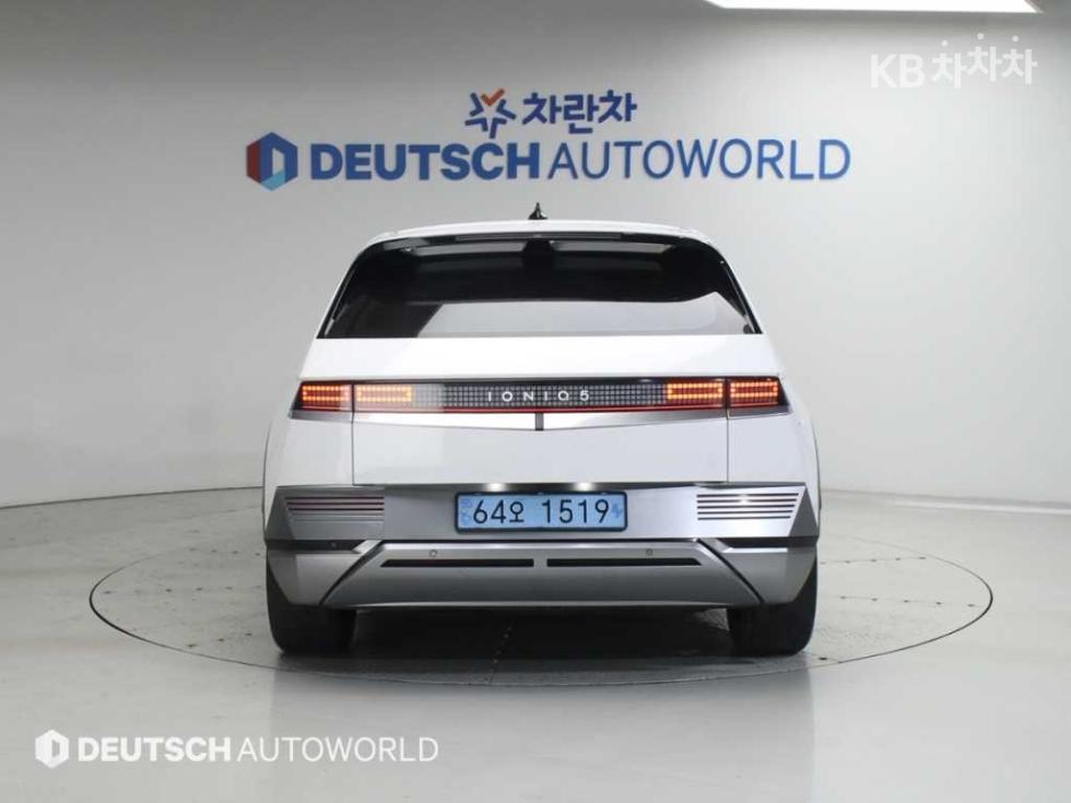 Hyundai IONIQ 5 — miniaturë 4
