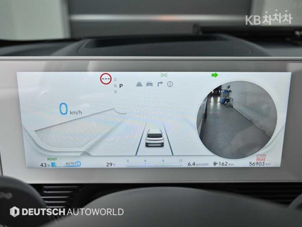 Hyundai IONIQ 5 — miniaturë 8