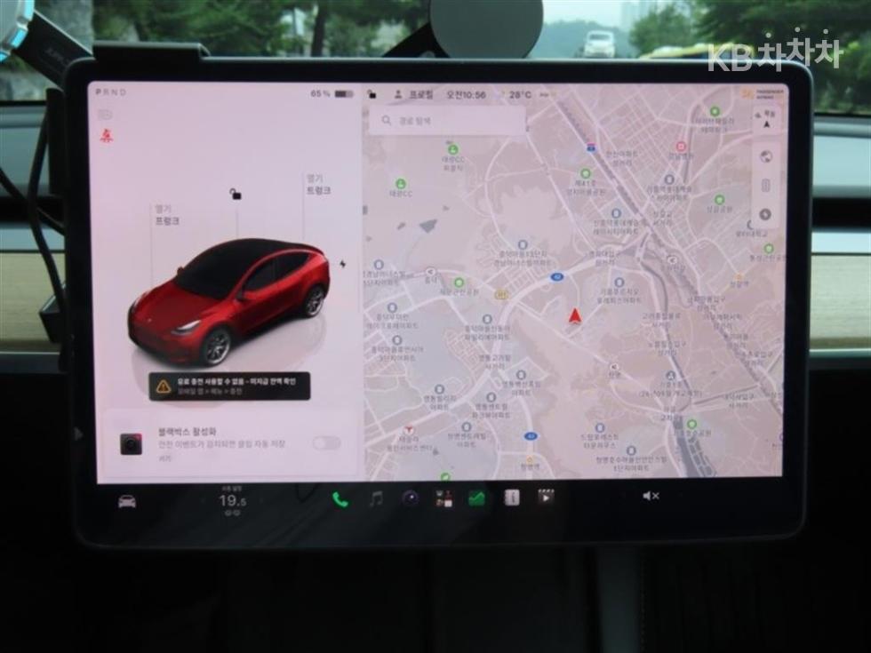 Tesla Model Y — miniaturë 9